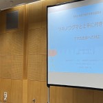 №5